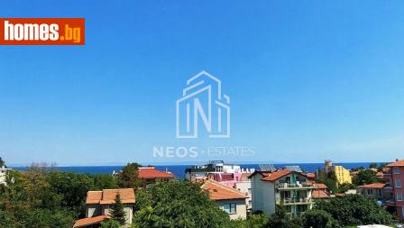 Двустаен, 74m² - Апартамент за продажба - 118315022