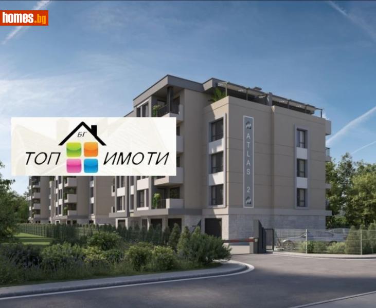 Двустаен, 59m² - Жк. Христо Смирненски, Пловдив - Апартамент за продажба - ТОП ИМОТИ БГ - 118315627