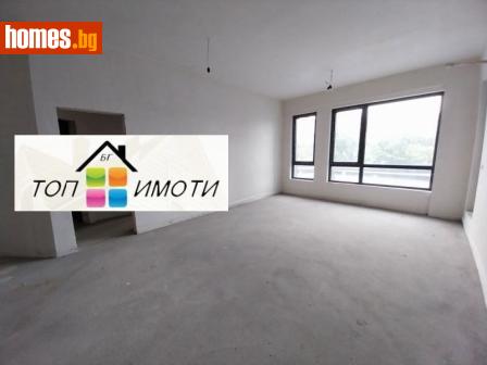 Тристаен, 129m² - Апартамент за продажба - 118315667