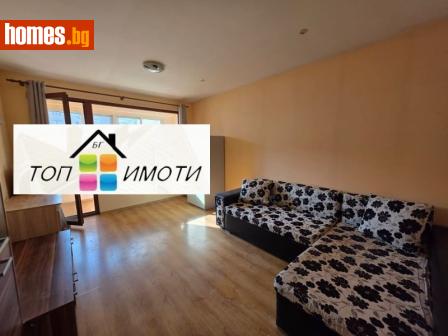 Тристаен, 60m² - Апартамент за продажба - 118315721