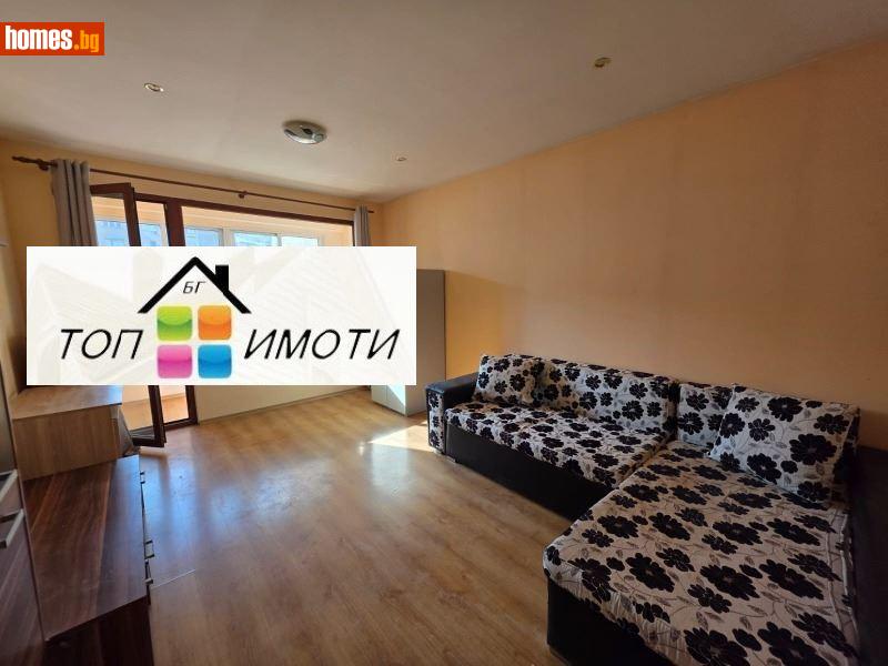 Тристаен, 60m² - Жк. Христо Ботев, Пловдив - Апартамент за продажба - ТОП ИМОТИ БГ - 118315721