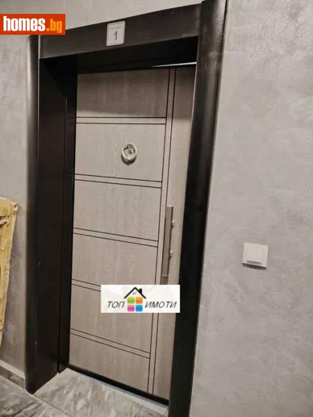 Двустаен, 72m² - Жк Южен, Пловдив - Апартамент за продажба - ТОП ИМОТИ БГ - 118315730