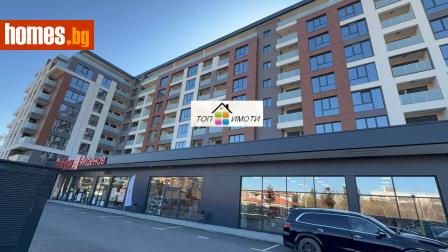 Двустаен, 67m² - Апартамент за продажба - 118315750