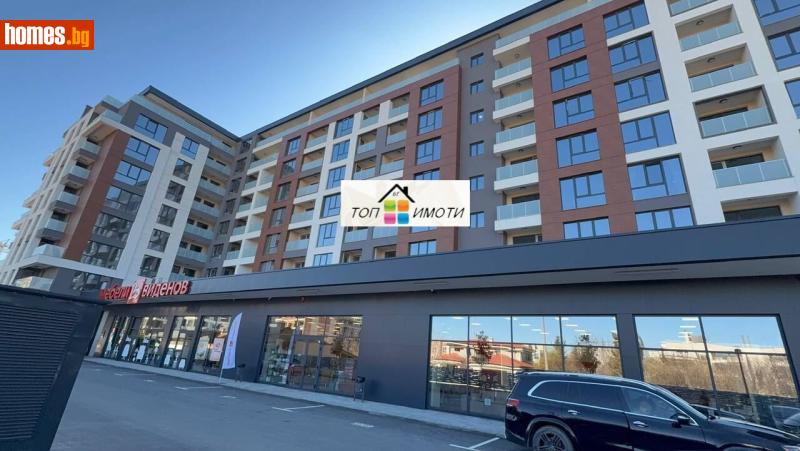 Двустаен, 67m² - Жк. Христо Смирненски, Пловдив - Апартамент за продажба - ТОП ИМОТИ БГ - 118315750