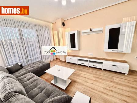 Двустаен, 73m² - Апартамент за продажба - 118315776