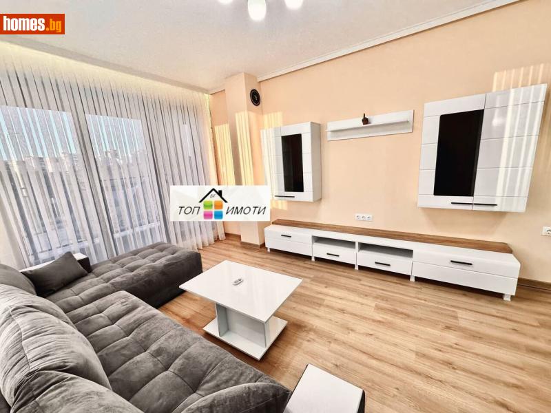 Двустаен, 73m² - Жк. Тракия, Пловдив - Апартамент за продажба - ТОП ИМОТИ БГ - 118315776