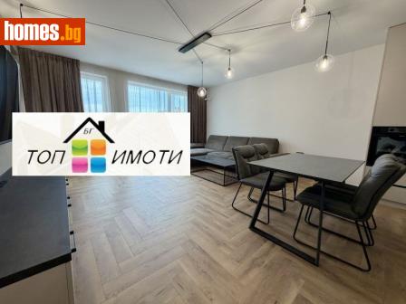 Двустаен, 85m² - Апартамент за продажба - 118315797