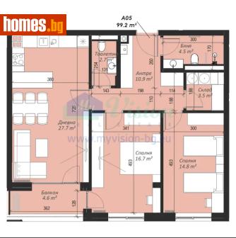 Тристаен, 117m² - Апартамент за продажба - 118318122