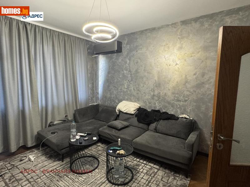 Двустаен, 65m²
