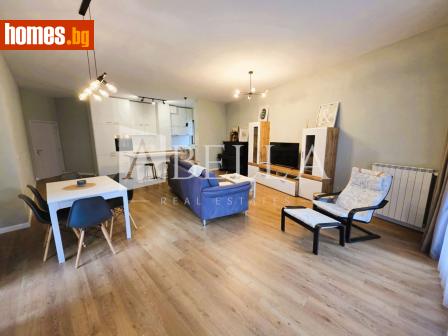 Тристаен, 150m² - Апартамент за продажба - 118319064