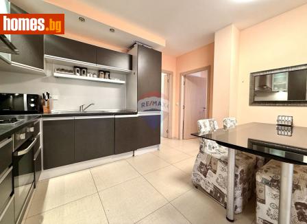 Тристаен, 80m² - Апартамент за продажба - 118319108