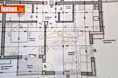 Двустаен, 81m² - Апартамент за продажба - 118319769