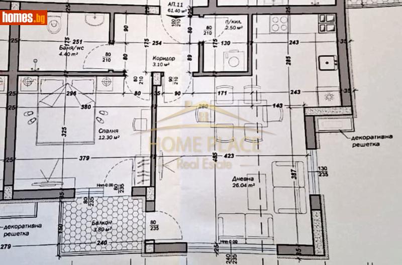 Двустаен, 81m² - Жк. Изгрев, Варна - Апартамент за продажба - Home Place - 118319769