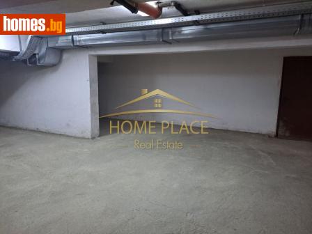 Гараж, 14m² - Апартамент за продажба - 118319770