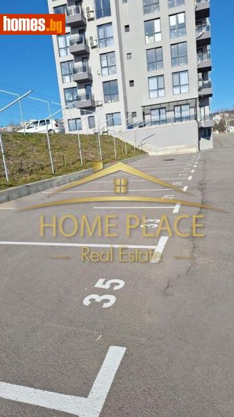 Гараж, 14m² - Кв. Владиславово, Варна - Апартамент за продажба - Home Place - 118319790