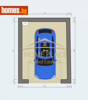 Гараж, 24m² - Апартамент за продажба - 118319804