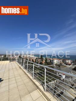 Тристаен, 276m² - Апартамент за продажба - 118319812