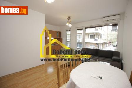 Тристаен, 84m² - Апартамент за продажба - 118319918