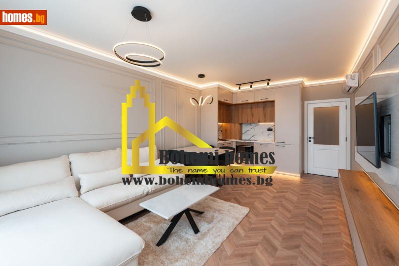 Двустаен, 71m² - Жк. Христо Ботев, Пловдив - Апартамент за продажба - БОХЕМИ ХОУМС - 118319928