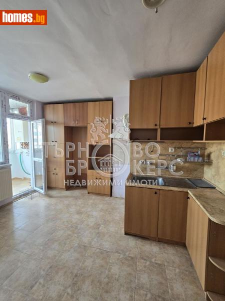 Четиристаен, 103m² - Жк. Колю Фичето, Велико Търново - Апартамент за продажба - Търново Брокерс - 118320270