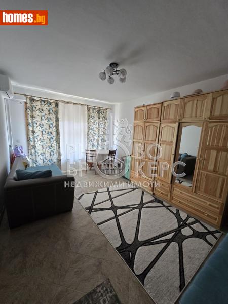 Тристаен, 80m² - Жк. Бузлуджа, Велико Търново - Апартамент за продажба - Търново Брокерс - 118320280