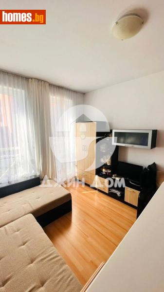 Едностаен, 28m² - К.к.Слънчев Бряг, Бургас - Апартамент за продажба - Джин Дом - 118320555