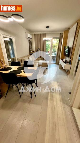 Двустаен, 58m² - К.к.Слънчев Бряг, Бургас - Апартамент за продажба - Джин Дом - 118320572