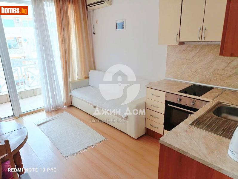 Едностаен, 25m² - К.к.Слънчев Бряг, Бургас - Апартамент за продажба - Джин Дом - 118320633