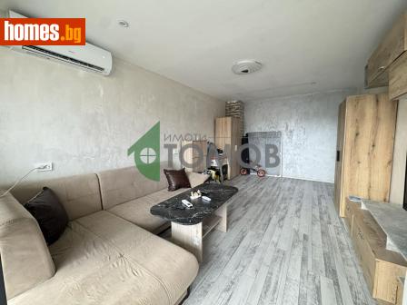 Тристаен, 84m² - Апартамент за продажба - 118323526