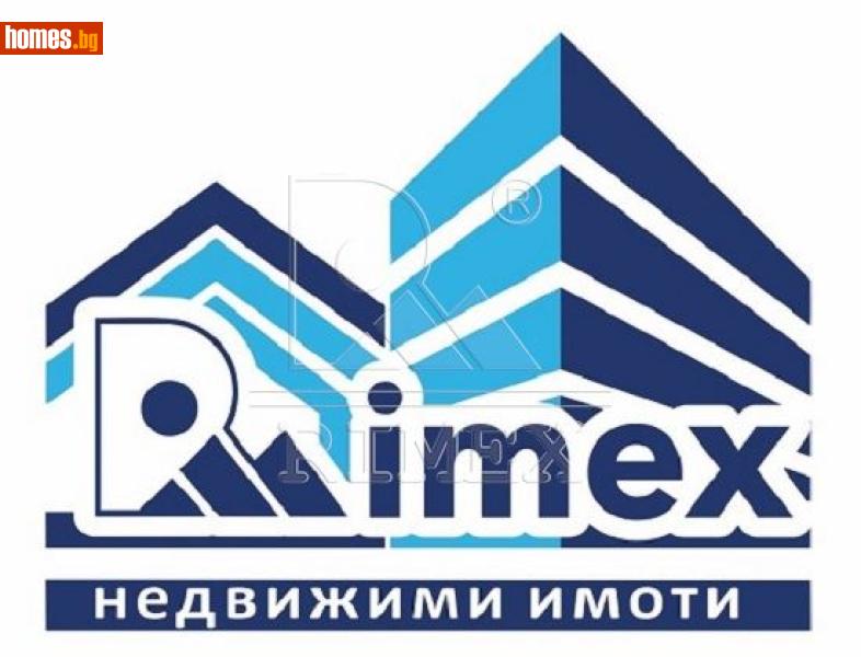 Двустаен, 73m² - Жк. Христо Ботев, Пловдив - Апартамент за продажба - Римекс Имоти - 118323686