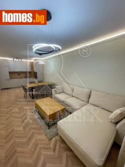 Двустаен, 74m² - Апартамент за продажба - 118323746