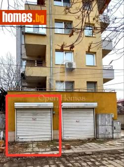 Гараж, 24m² - Апартамент за продажба - 118323894