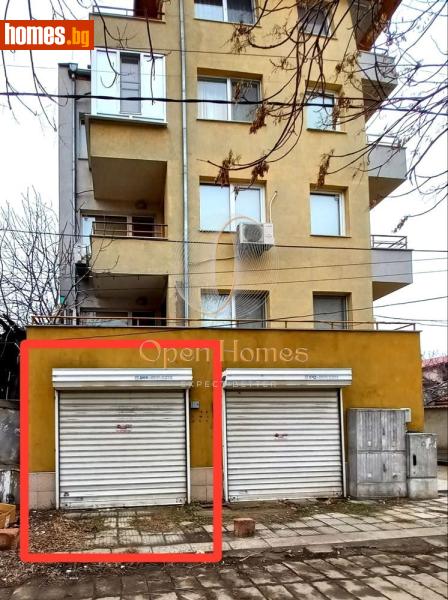 Гараж, 24m² - Жк Южен, Пловдив - Апартамент за продажба - OPEN Homes - 118323894