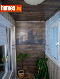 Двустаен, 58m² - Апартамент за продажба - 118324524