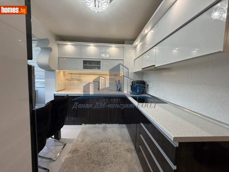 Двустаен, 68m² -  Боян Българанов 2, Шумен - Апартамент за продажба - Даная ДМ - консулт ЕООД - 118324532