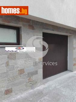 Гараж, 25m² - Апартамент за продажба - 118325802