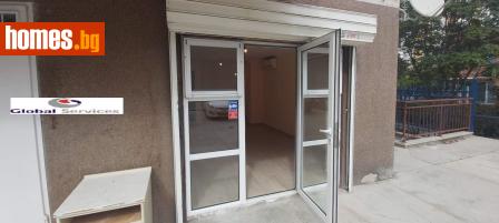 Гараж, 26m² - Апартамент за продажба - 118326793