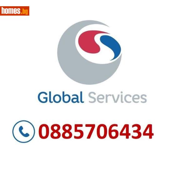 Парцел, 500m² - Гр.Божурище, Софийска - Парцел за продажба - Глобъл Сървисиз ООД - 118329174