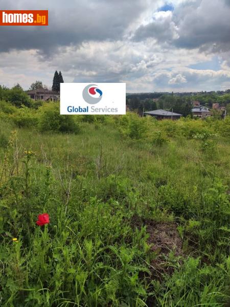 Парцел, 1100m² -  Банкя, София - Парцел за продажба - Глобъл Сървисиз ООД - 118329295