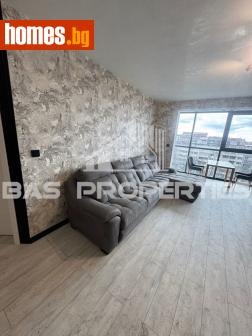 Тристаен, 115m² - Апартамент за продажба - 118329921