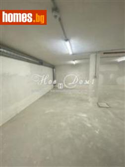 Гараж, 30m² - Апартамент за продажба - 118332381