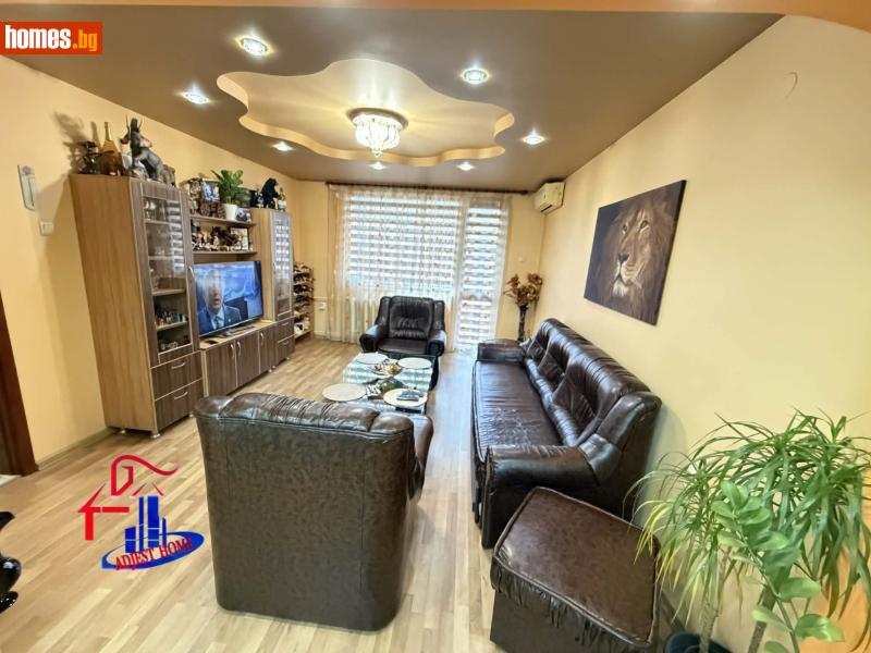 Четиристаен, 110m² -  Широк център, Шумен - Апартамент за продажба - Аджест хоум - 118332862