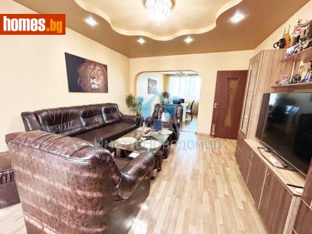 Тристаен, 97m² - Апартамент за продажба - 118332869