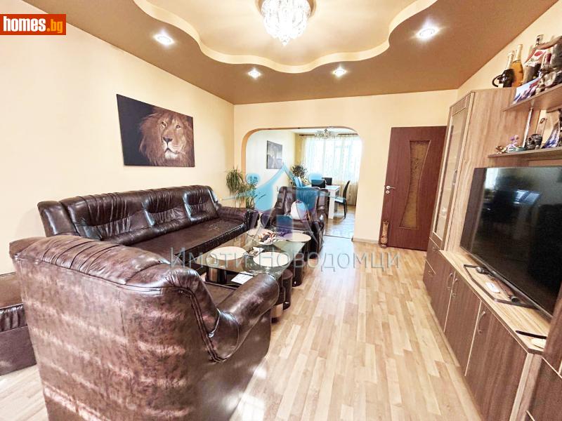 Тристаен, 97m² - Кв. Гривица, Шумен - Апартамент за продажба - НОВОДОМЦИ - 118332869