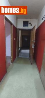 Тристаен, 67m² - Апартамент за продажба - 118335416
