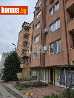Тристаен, 85m² - Апартамент за продажба - 118336524