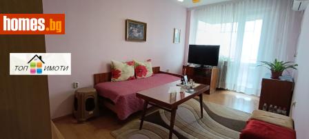 Четиристаен, 90m² - Апартамент за продажба - 118337771