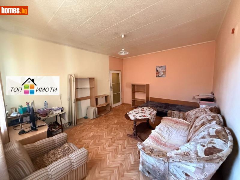 Двустаен, 67m² - Кв. Каменица , Пловдив - Апартамент за продажба - ТОП ИМОТИ БГ - 118337787