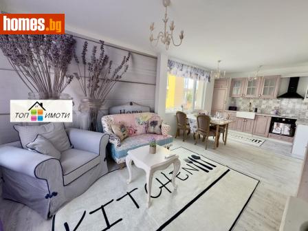 Тристаен, 91m² - Апартамент за продажба - 118337807