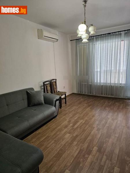 Тристаен, 68m² -  Център, Пловдив - Апартамент за продажба - ТОП ИМОТИ БГ - 118337817